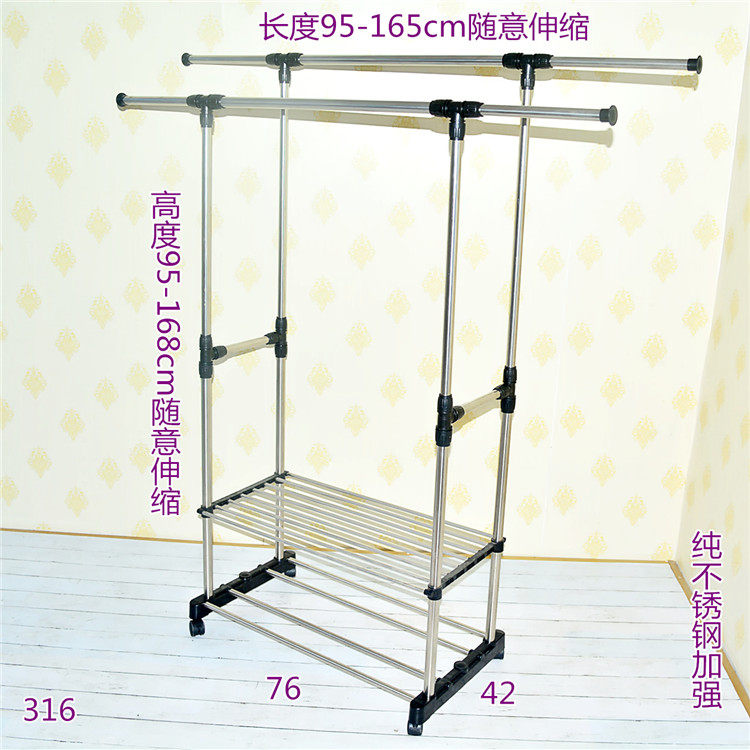 动易单杆式落缩晾衣架伸地可移简双层晾晒架便携室内双杆挂衣架