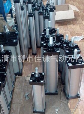 甄选标准气缸SC160*300*400*500*600*700*800*900*1000-S中间铰轴
