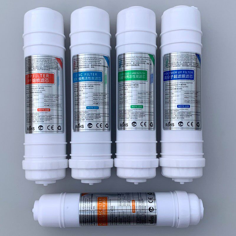 通用K1五级净水器滤芯套装 爱泉QA-k1净水机滤芯5条装升级