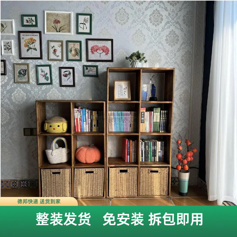 老榆木格子收实木柜物架八宫格柜子落地玩具置儿童书柜柜纳柜书柜