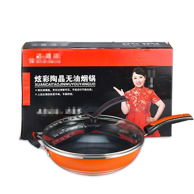 陶晶不粘锅炒锅无油烟炒菜多功能家用电磁炉燃气适用