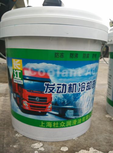 东风 通用车防冻液 冷却1 货型 大车 卡车 10L -液5度