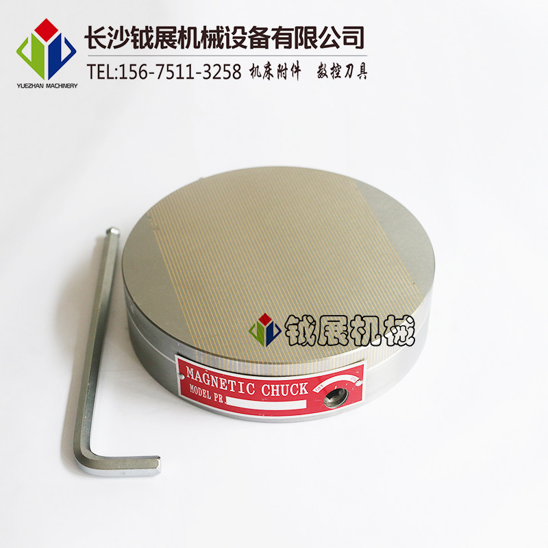 圆形永磁吸盘 细目圆形磁盘 圆圆吸盘  形形磁台XM51-160