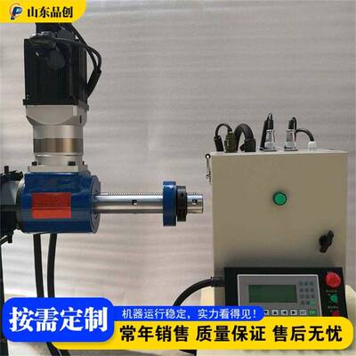 破碎机矿车轴孔镗孔机 Mining Machinery Boring Welding Machine