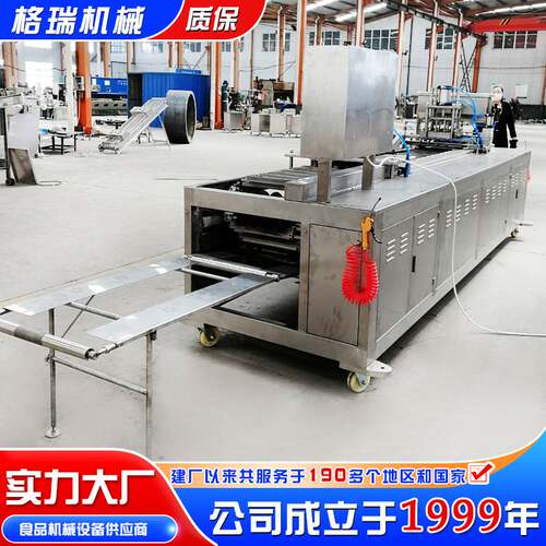 厂家直供简便型蛋饺机 自动翻模蛋液皮包饺机 小型商用蛋饺设备