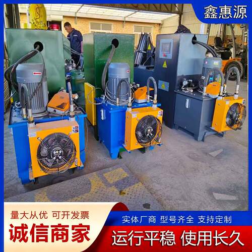 定制全自动大型螺旋叶片成型机单片压制绞龙叶片挤压模具成型器