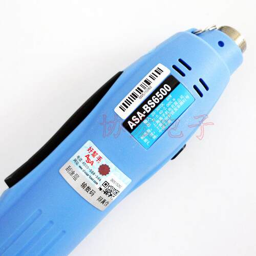 ASA-BS6500 BS6800 BS4000F BS6000好帮手无刷电动螺丝刀电批起子