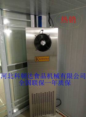 科朝达发酵箱醒发箱商用面包发酵柜不锈钢热风循环面粉发酵机