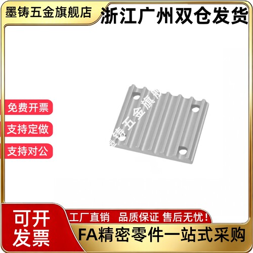 同步带压板齿板TBCR-S3M/S5M/S8M/T5/T10-060/100/150/250/300400