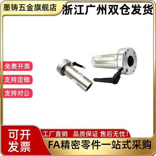 替代米斯米LHRCWM/LHRLCWM16 20 25 30 双衬型带夹紧把手直线轴承