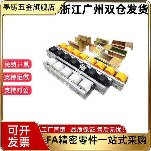AFG05-38AE/38AF/38AL-C-W/Y/B-L500~4000 精益管 带底槽流利条