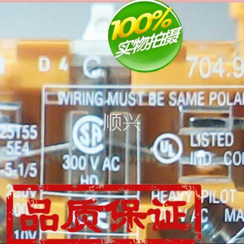 全新原装进口瑞士eao开关触点704.900.5     1常开1常闭