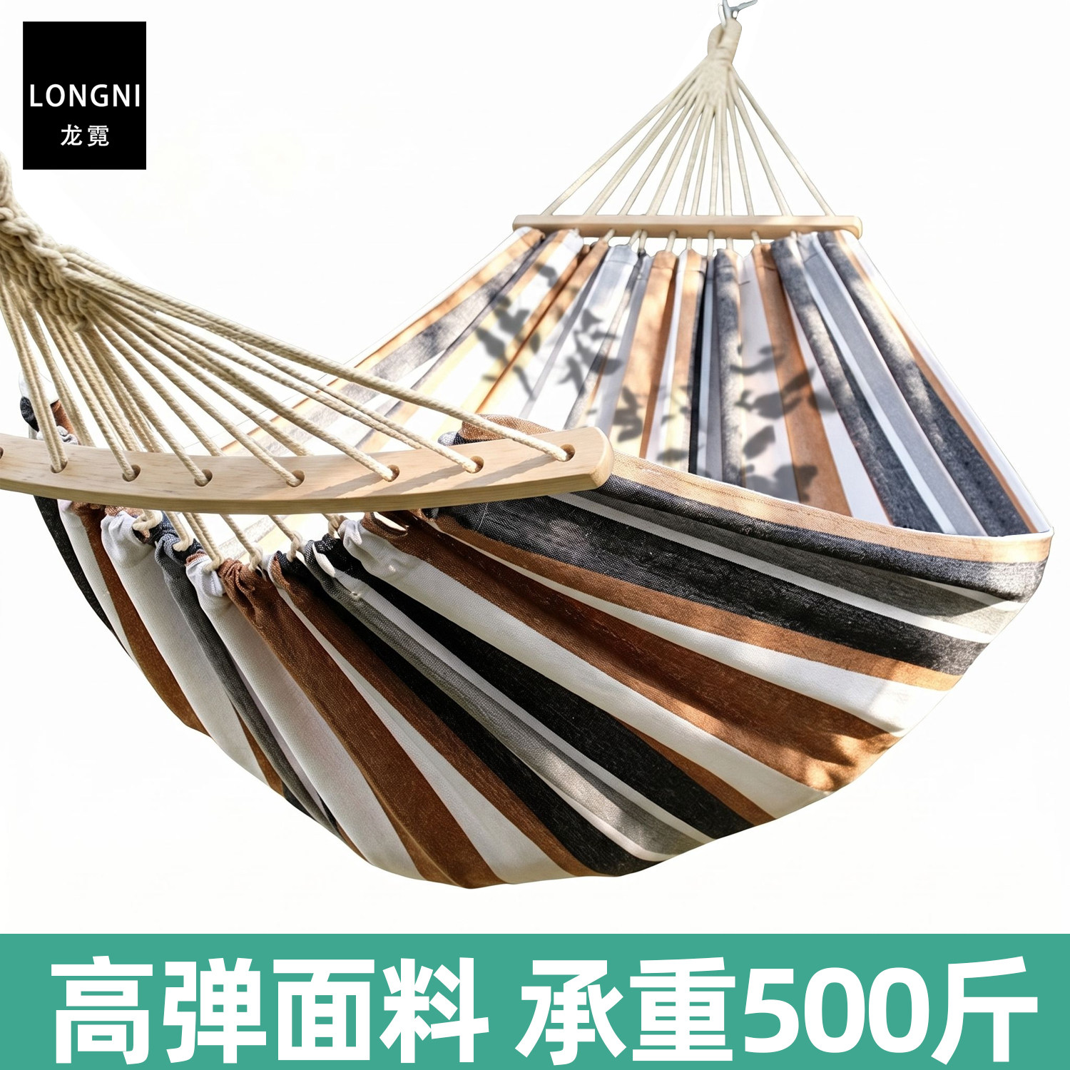 户外吊床成人防侧翻儿童秋千室内加厚露营高端野餐吊椅双人夏季