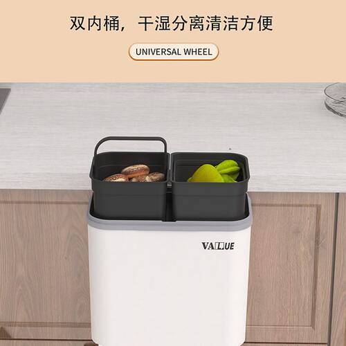 甄选厨房多层台面垃圾桶大容量带盖翻盖颜值大号干湿分离置物架