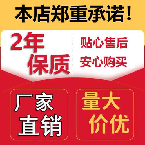 甄选防静电凳子实验室凳滑轮凳医院学校工厂车间凳旋转升降圆凳