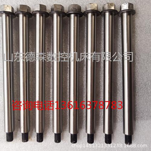 甄选加工花键轴 小细轴 花键连接轴 内花键轴 联轴器