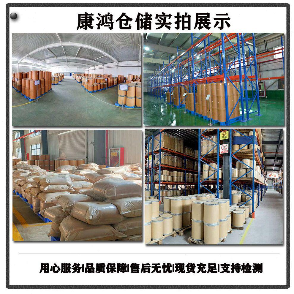 甄选超氧化物歧化酶50000u/g刺梨提取物SOD刺梨粉卖家包邮现货
