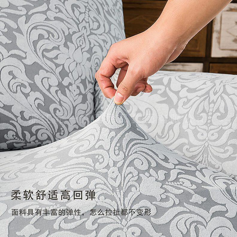 甄选跨境弹力全包芝华士沙发套人按摩躺椅套通用乐至功能沙发套罩