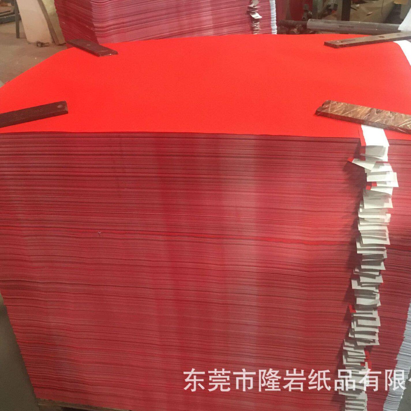 甄选厂家直销，80克万年红纸，80克广告红纸、对联红纸、空白红纸