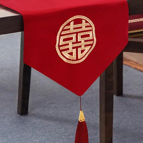 甄选桌旗结婚茶几桌布婚礼中式红色喜字餐桌布婚庆流苏刺绣电视柜