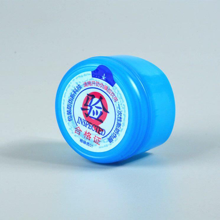 甄选一次性密封盖饮水机桶装水盖子18.9升5加仑聪明盖纯净水桶盖
