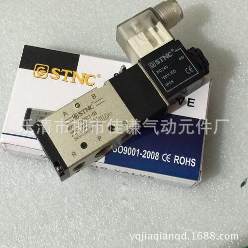 甄选现货天工TG系列电磁阀TG2521-08 TG2531-10 TG2541-15二位五