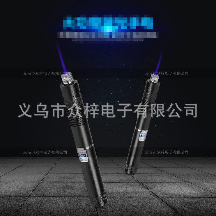 甄选B008户外防身探险指星笔激光笔手电蓝光救援信号灯教鞭引导满