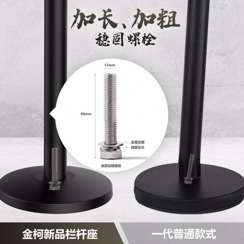 甄选金柯一米线栏杆隔离带伸缩带围栏警戒隔离线银行排队护栏