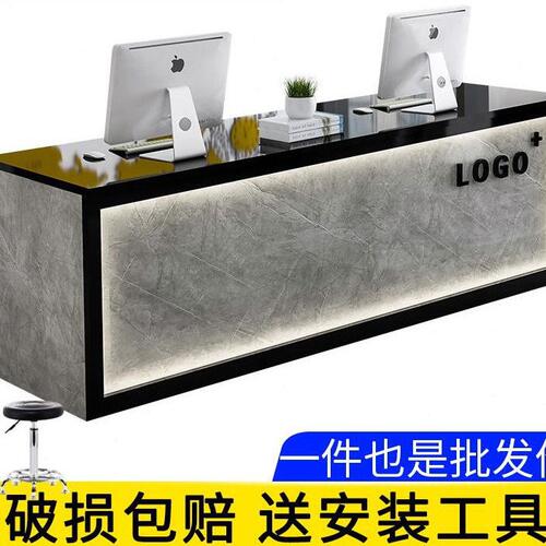 甄选公司前台接待台商用房产中介物业公桌饭店水果店铺小吧台收银
