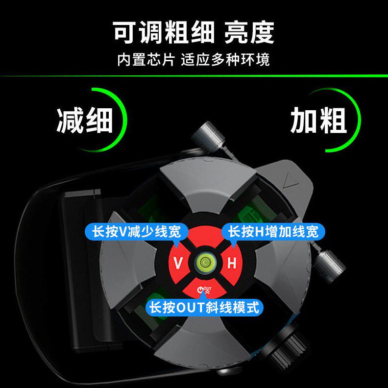 甄选蓝登水平仪激光精度绿外线绿光3线五线2德国进口蓝光细线投线