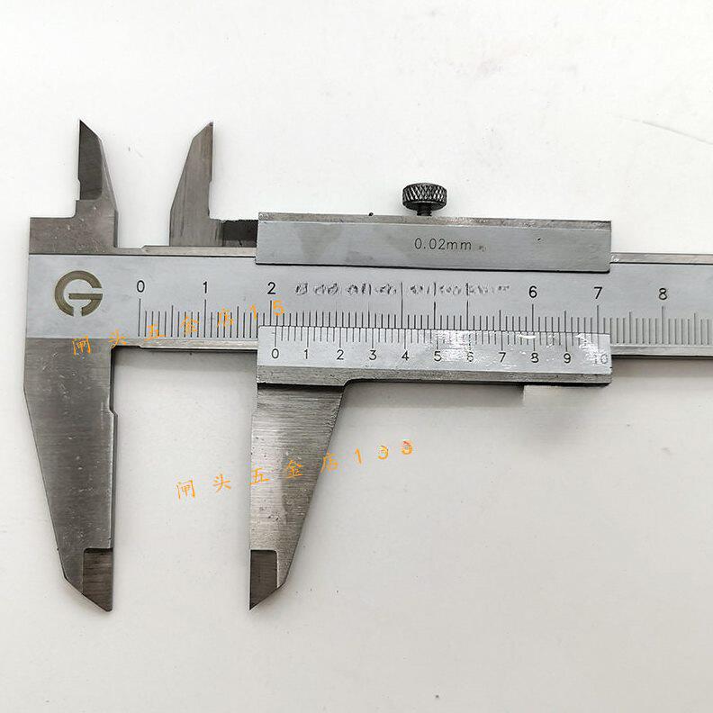 甄选西南游标卡尺0-150/200/300四用整体机械工业测量清工牌