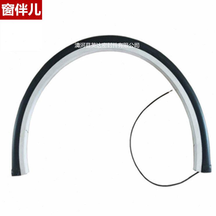 甄选供应拉弯安全触边防撞条机械设备触碰开关自动门防夹手导电胶
