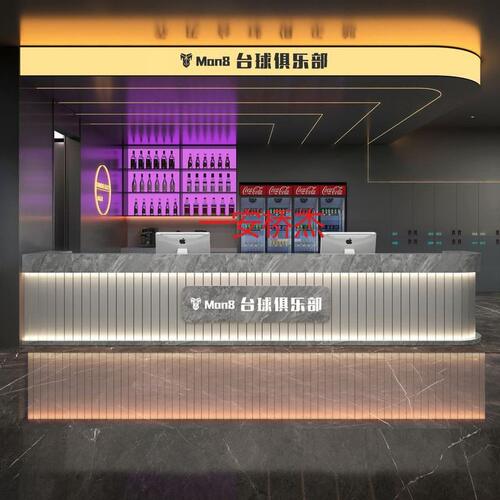 甄选YJ工业风台球厅酒吧吧台餐厅饭店收银台酒店KTV健身房前台桌