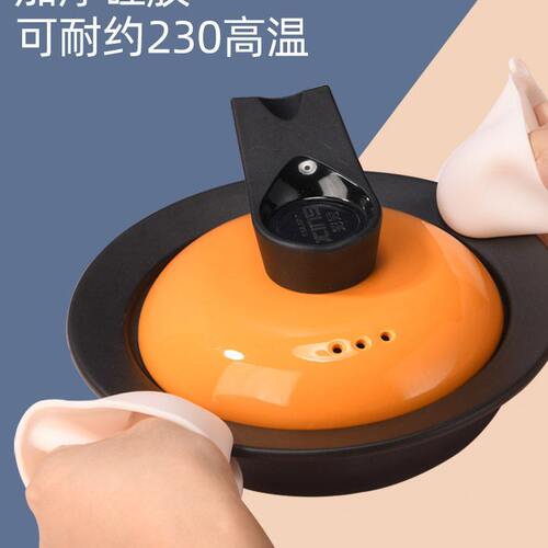 甄选加厚硅胶隔热夹防烫手套厨房家用碗烤箱微波炉耐温防水热油王