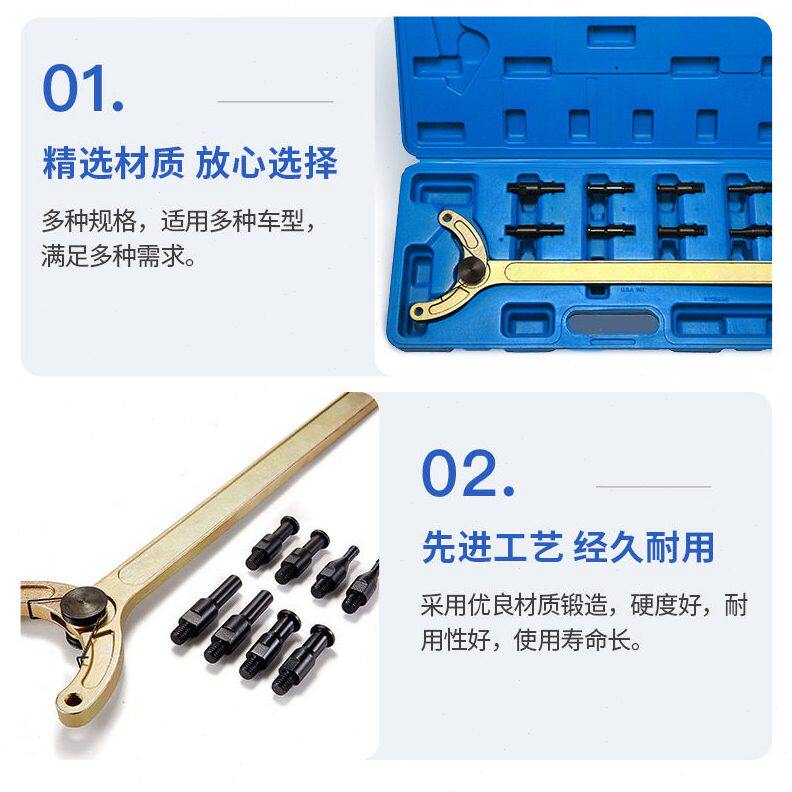 甄选大众奥迪凸轮轴链轮机油泵齿轮可换式皮带盘支挡扳组套汽修工