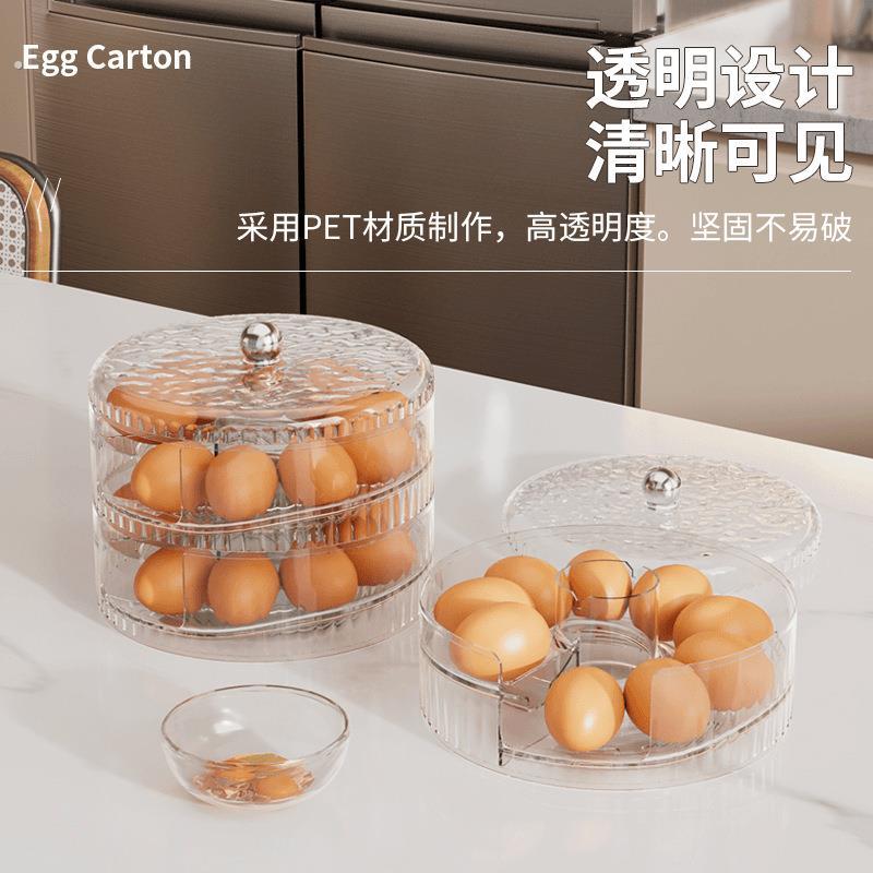 滚动鸡蛋收见详情纳盒纳冰箱用旋转两层精自动滚落式致收盒拿取便