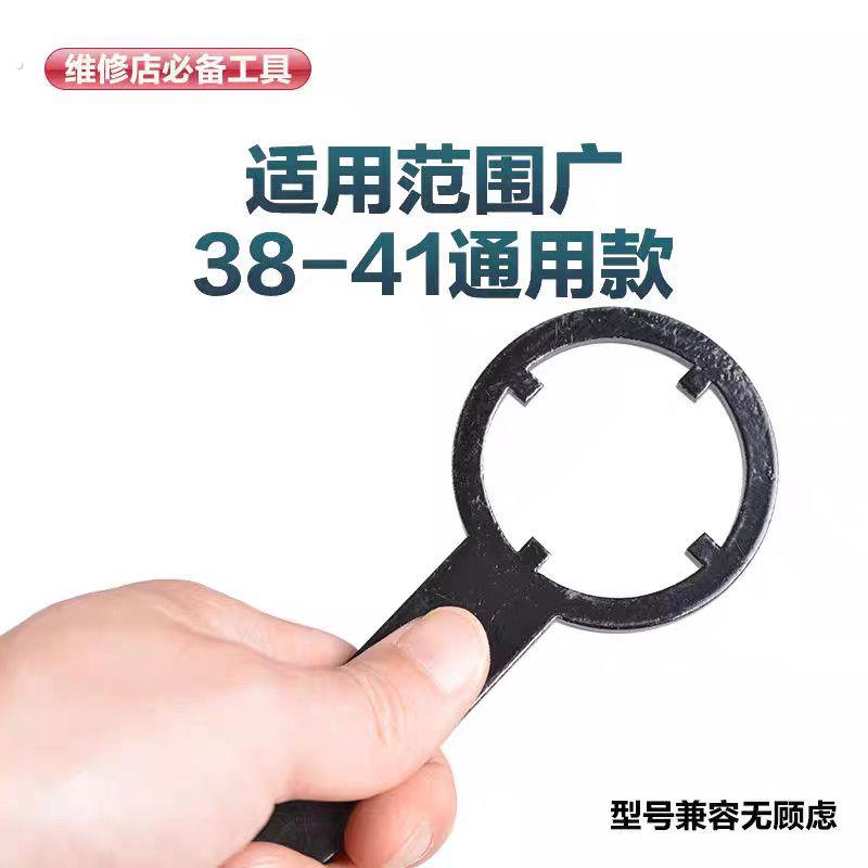 新款加长车头螺母三轮车摩托车四爪套筒波盘维修工具