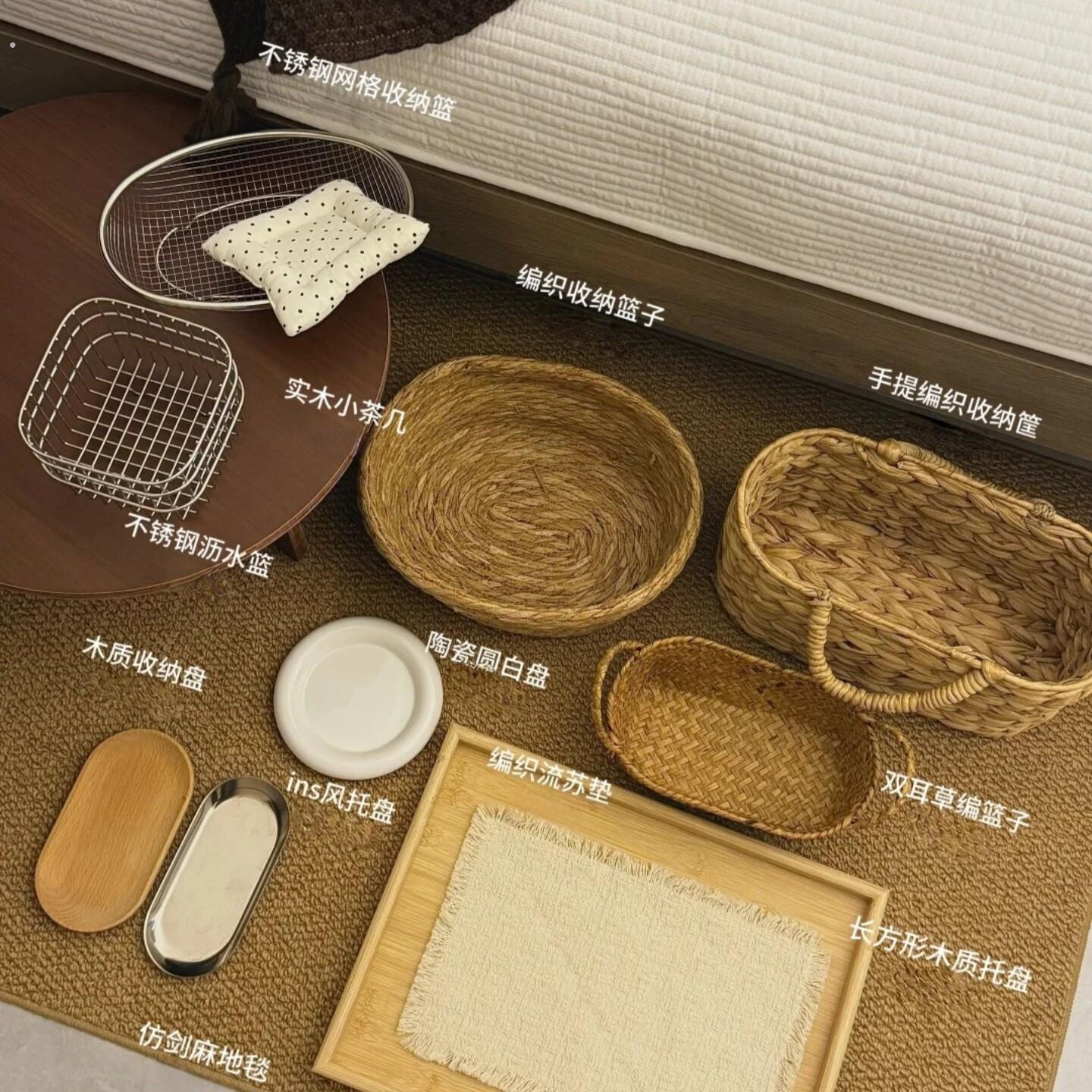 胖嘟嘟陶瓷盘仿藤编收纳筐居家玄关桌面化妆品杂物整理储物收纳篮