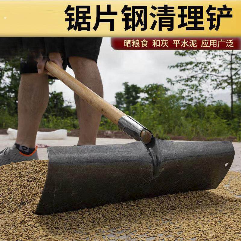 家用刮耙50锰钢刮粪板加厚多功能耙子刮粪铲猪场鸡舍清粪大棚除雪