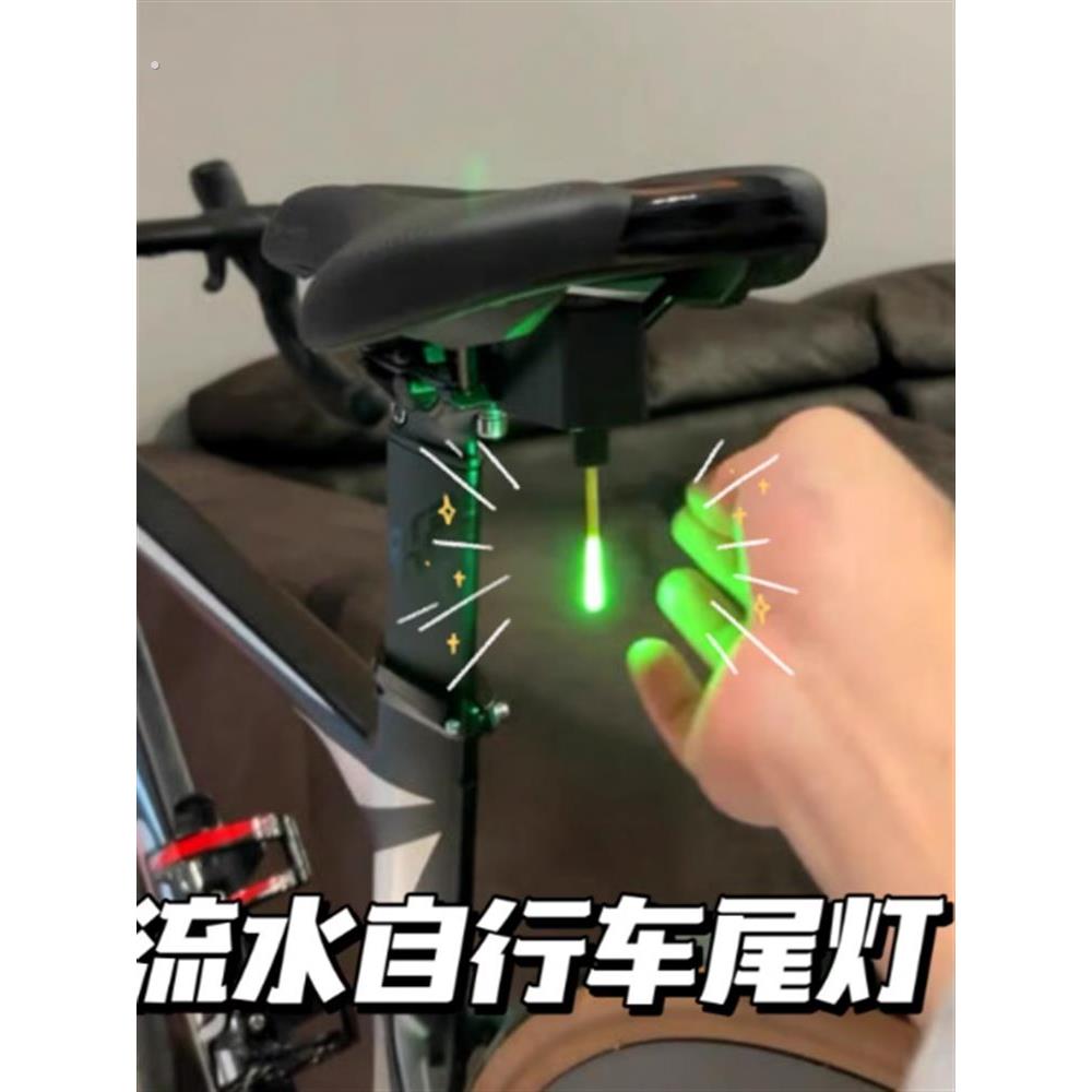 山地自行车夜行尾灯水滴流水灯公路车警示骑行装备单车夜骑灯配饰