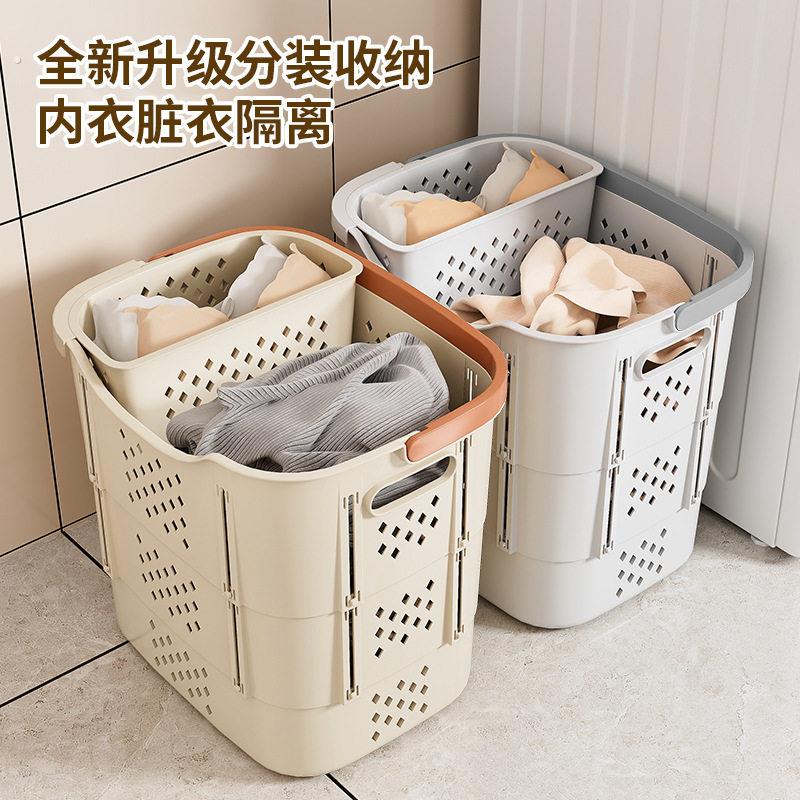 脏衣篓家用可折叠脏衣服收纳筐卫生间浴室洗澡放衣服神器脏衣篮子