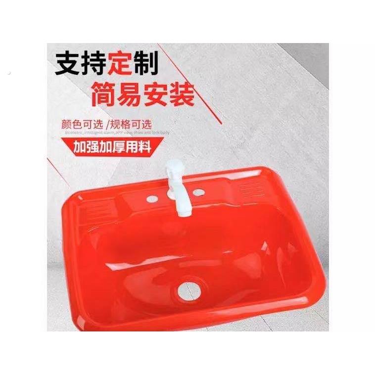 装修工地临时洗手盆 洗菜盆