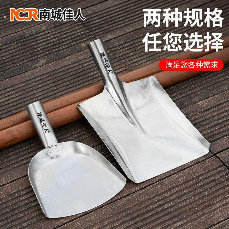 不锈钢锅铲特大号食堂厨师酒店厨房商用专用木柄加厚炒菜大号铲子