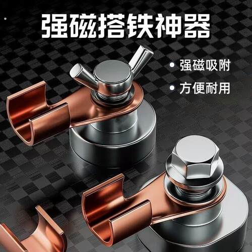 电焊强磁搭铁神器接地器地线手动焊接工具磁铁钳子地线夹