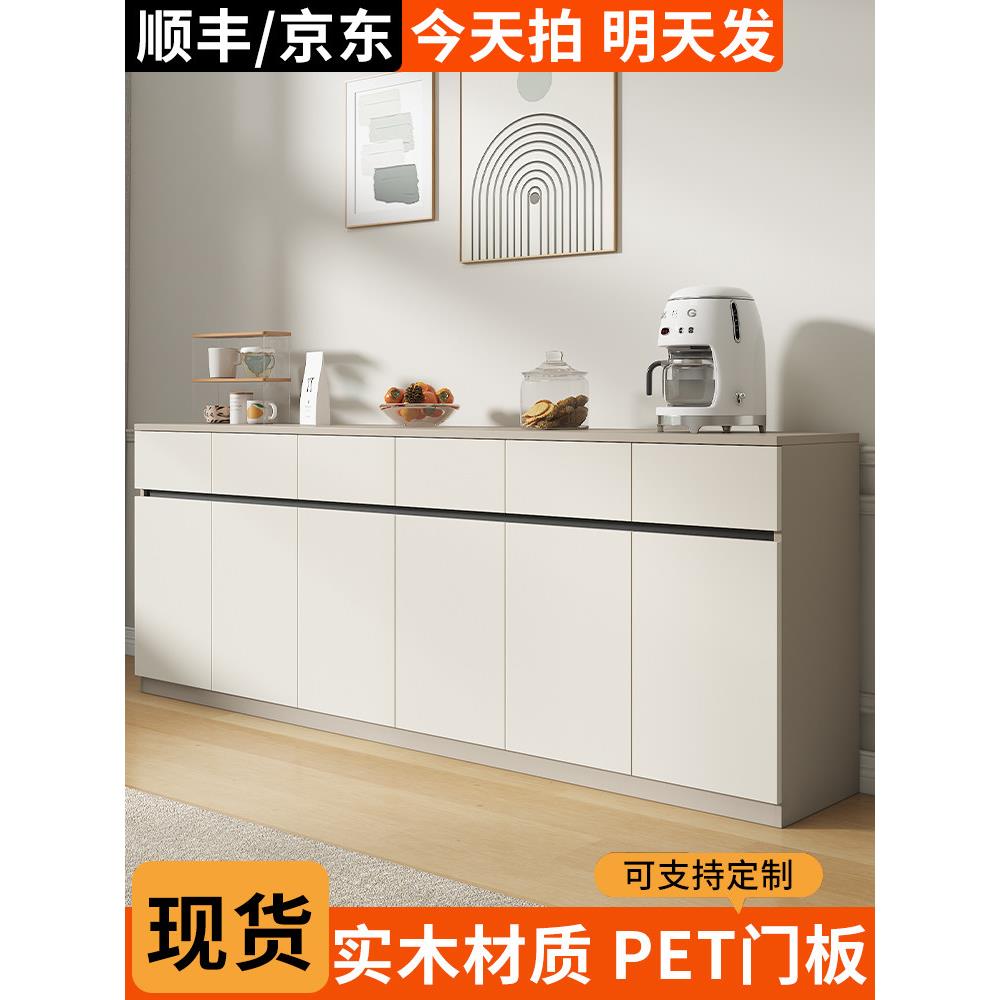 实木餐具柜现代简约轻奢家居大容量茶叶收纳柜客厅墙式综合厨柜