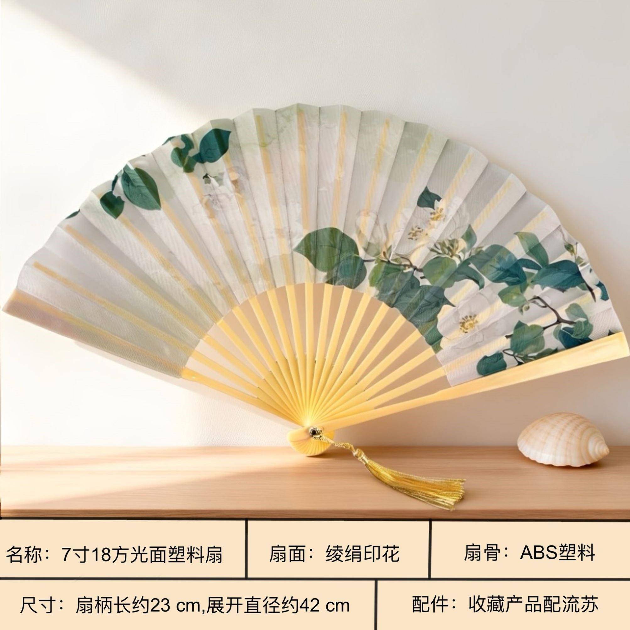 古风折扇绢面舞蹈扇夏季旗袍汉服折扇便携撕不烂折扇节日舞蹈排练