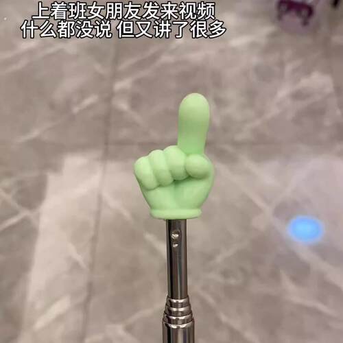 可伸缩教鞭指读棒手指棒教学棒伸缩杆教师老师专用家庭教学学习指