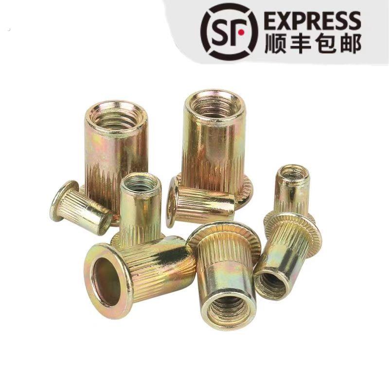 手动拉铆工具简易铆接工具通用配扳手使用车牌螺母平头竖纹铆螺母