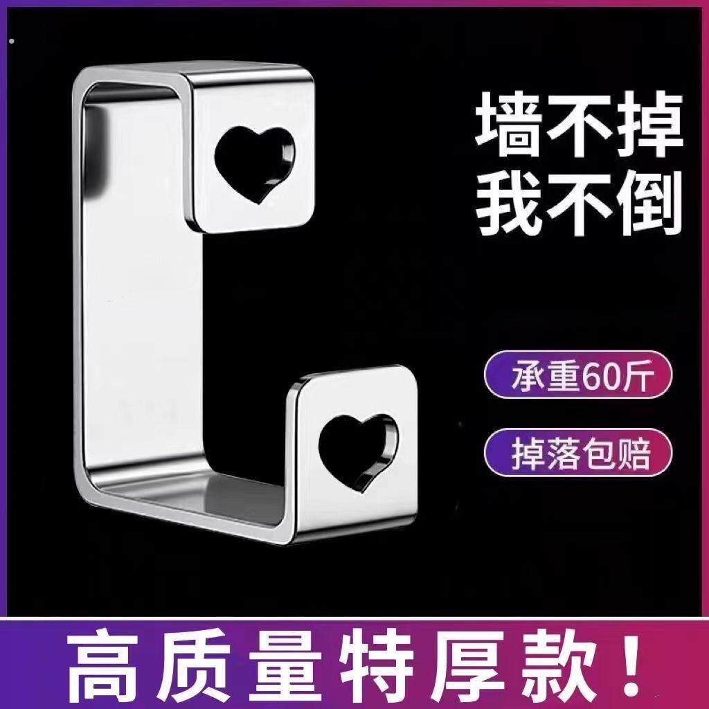 脸盆挂钩免打孔浴室盆子收纳架卫生间置物架洗澡盆挂盆神器粘胶勾