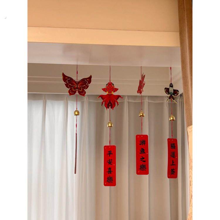新年装饰挂件风铃挂饰过年春节装饰立体福字挂件春节过年氛围布置